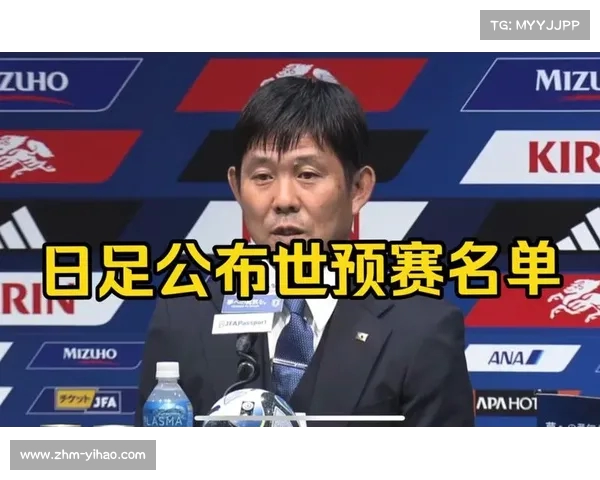 日本足协立志2050年前夺得世界杯冠军全力以赴备战目标明确 日本足协立志2050年前夺得世界杯冠军全力以赴备战目标明确