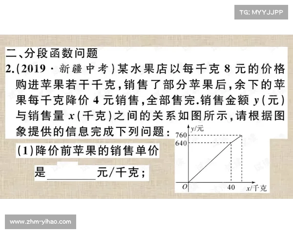 我是答题王直播平台有哪些观看渠道及使用技巧分享 我是答题王直播平台有哪些观看渠道及使用技巧分享