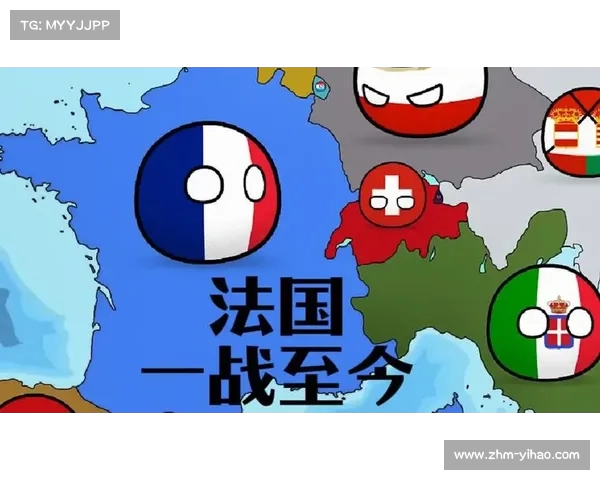 法国与波兰足球历史荣誉对比彰显法国辉煌成就 法国与波兰足球历史荣誉对比彰显法国辉煌成就